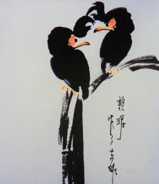 蒋安雄《憩昵》_国画作品_天府字画网