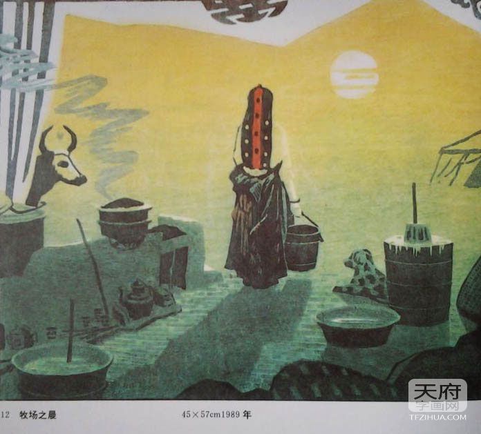 其加達瓦《牧场之晨》_版画作品_天府字画网